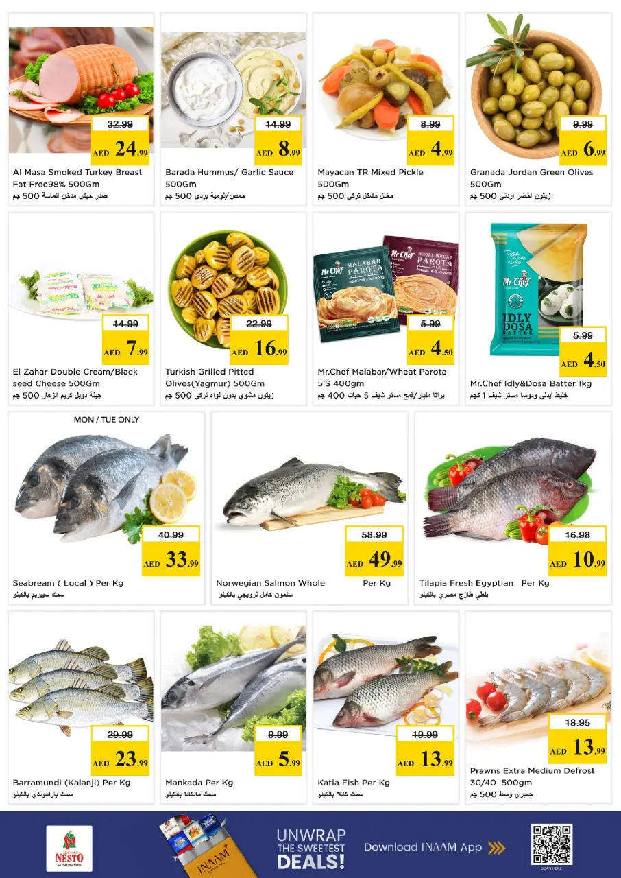 Ofertas de Nesto Warisan de 1 a 3 junio 2026 MAYOR VALOR: - Página 7