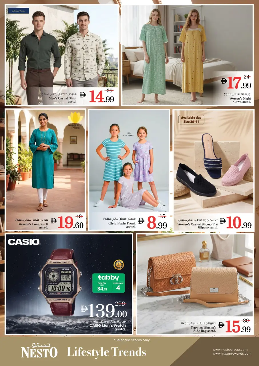 Ofertas de Nesto Warisan de 1 a 3 junio 2026 MAYOR VALOR: - Página 10
