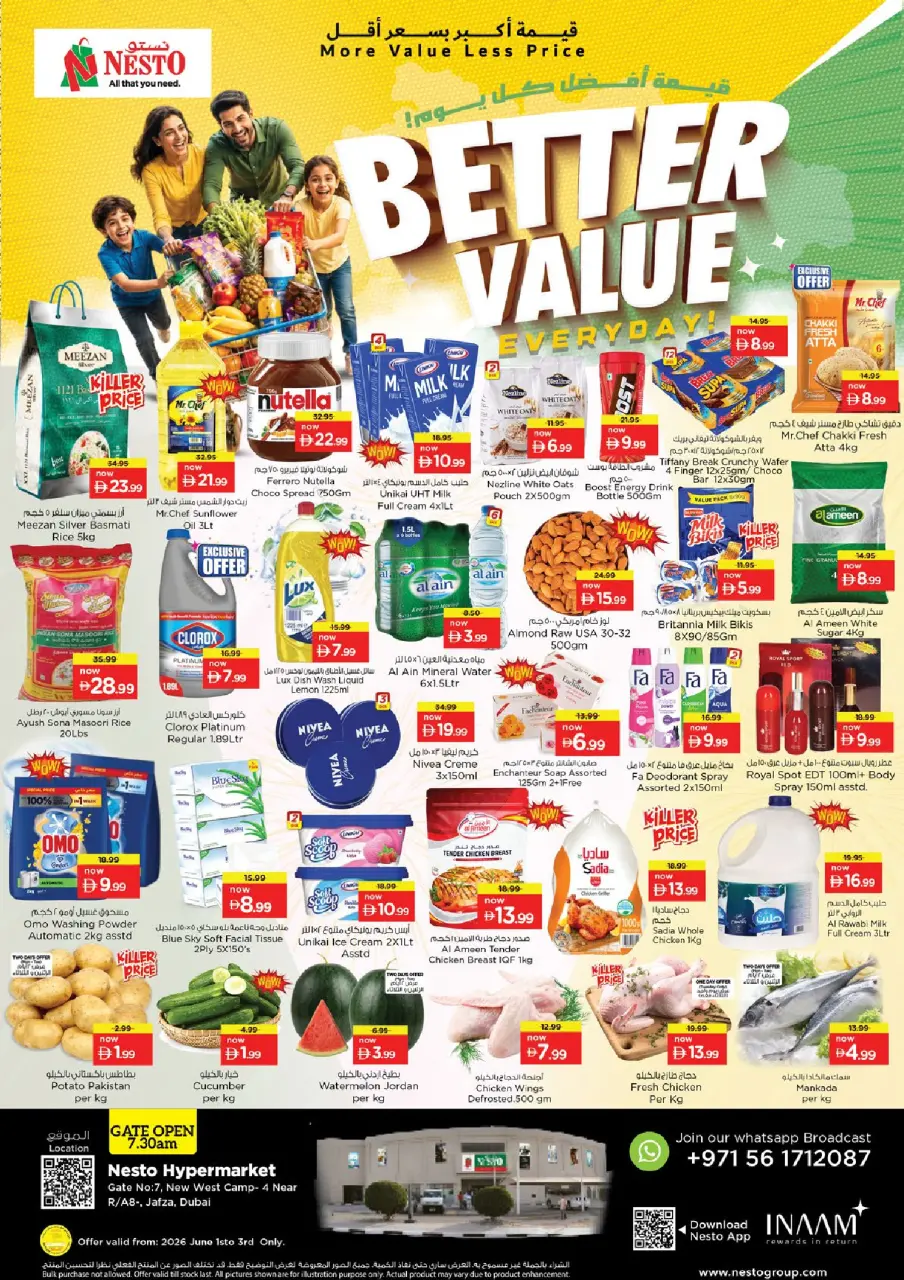 Ofertas de Nesto Jafza de 1 a 3 junio 2026 MAYOR VALOR: - Nesto - Emiratos Árabes Unidos - 1 junio 2026 – 3 junio 2026 - Página 1