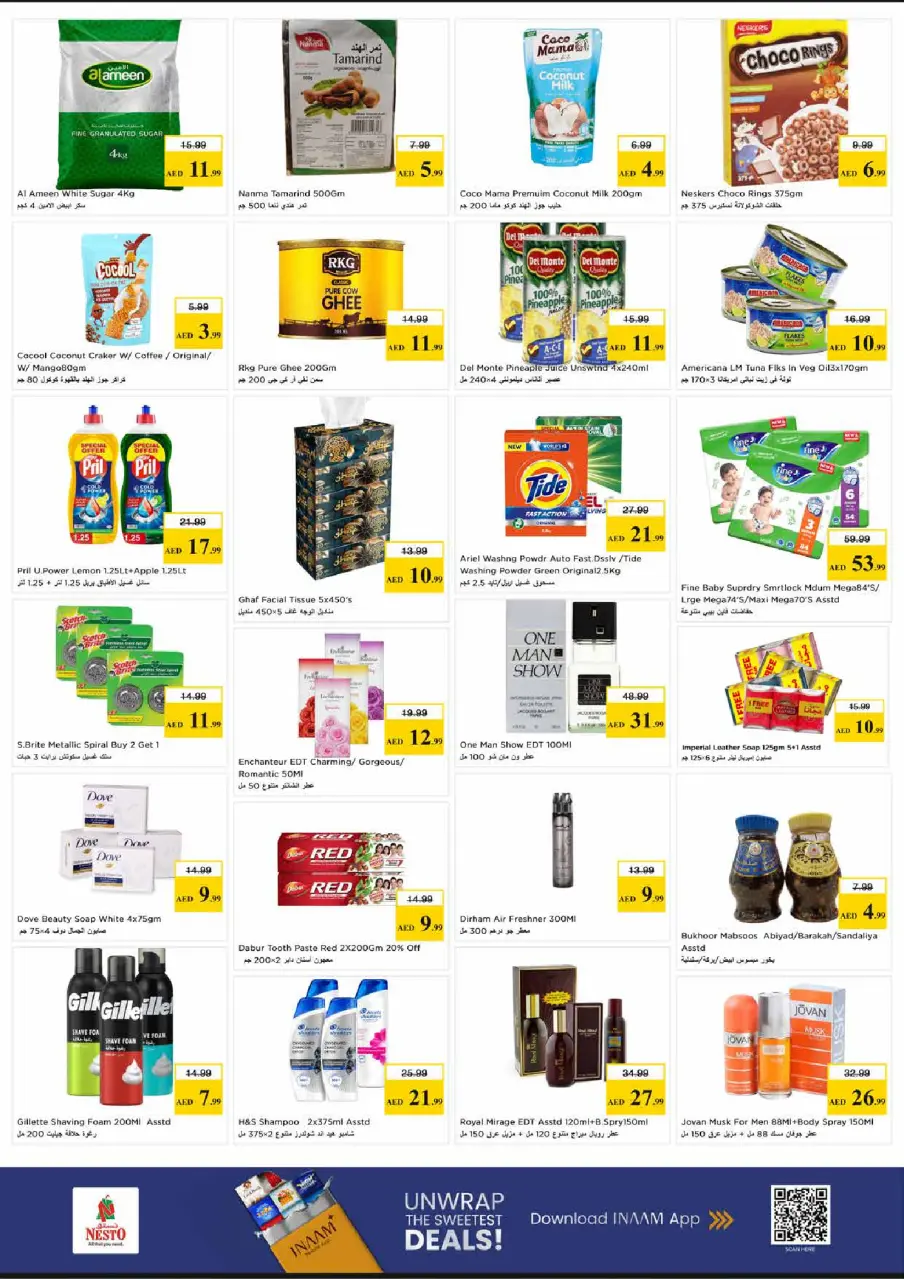 Ofertas de Nesto Al Barsha de 1 a 3 junio 2026 MAYOR VALOR: - Página 2