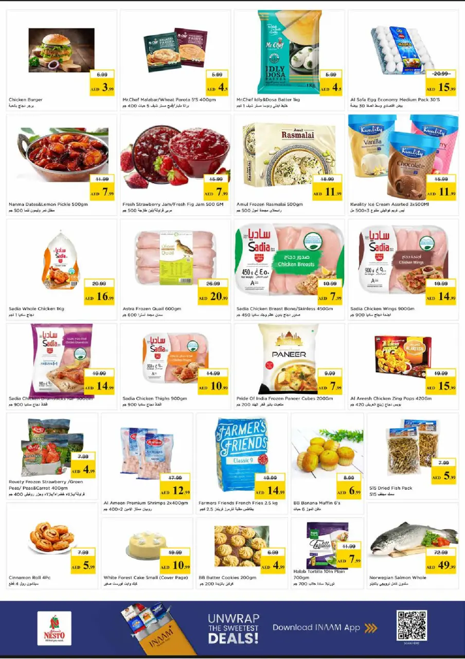 Ofertas de Nesto Al Barsha de 1 a 3 junio 2026 MAYOR VALOR: - Página 3