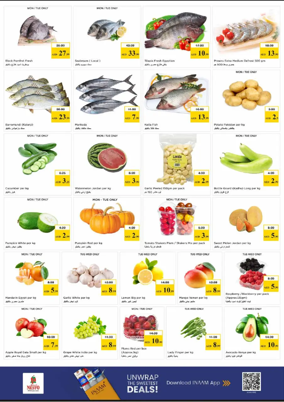 Ofertas de Nesto Al Barsha de 1 a 3 junio 2026 MAYOR VALOR: - Página 4