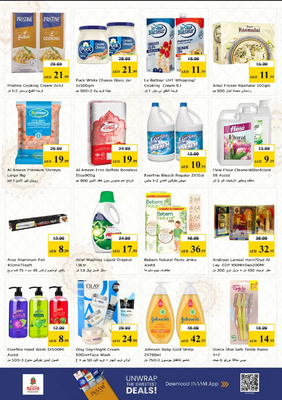 Ofertas de Nesto Al Wasl de 1 a 3 junio 2026 MAYOR VALOR: - Página 3
