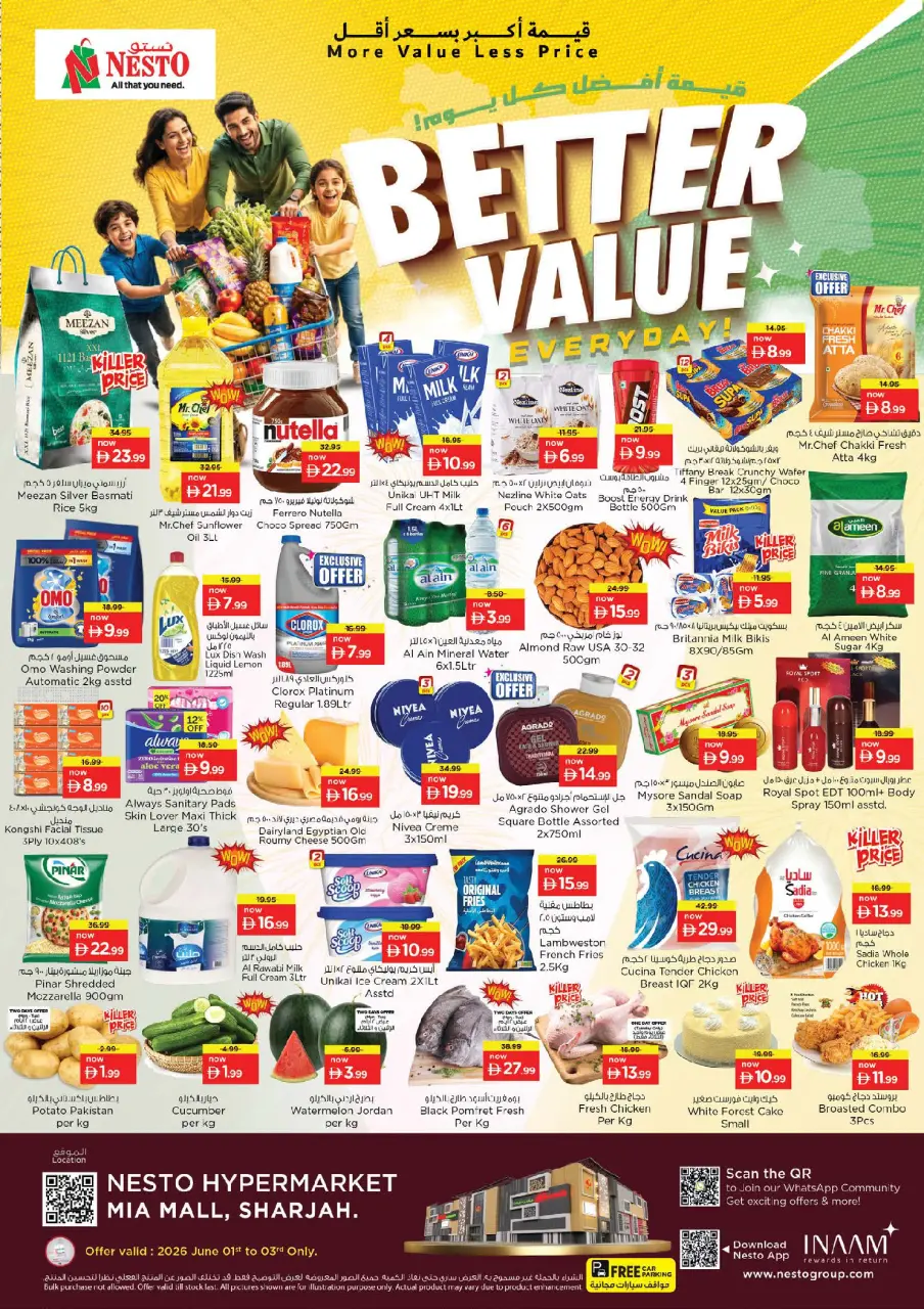 Ofertas de Nesto Centro comercial Mia de 1 a 3 junio 2026 MAYOR VALOR: - Nesto - Emiratos Árabes Unidos - 1 junio 2026 – 3 junio 2026 - Página 1