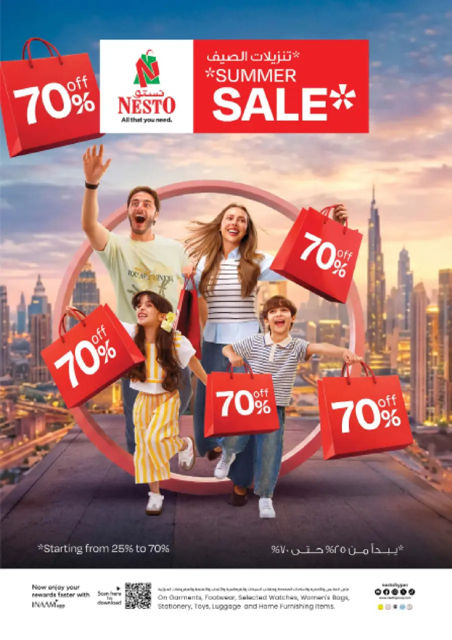 Ofertas de Nesto Centro comercial Mia de 1 a 3 junio 2026 MAYOR VALOR: - Página 10