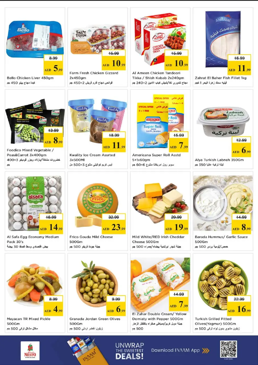 Ofertas de Nesto Abu Shagara de 1 a 3 junio 2026 MAYOR VALOR: - Página 6