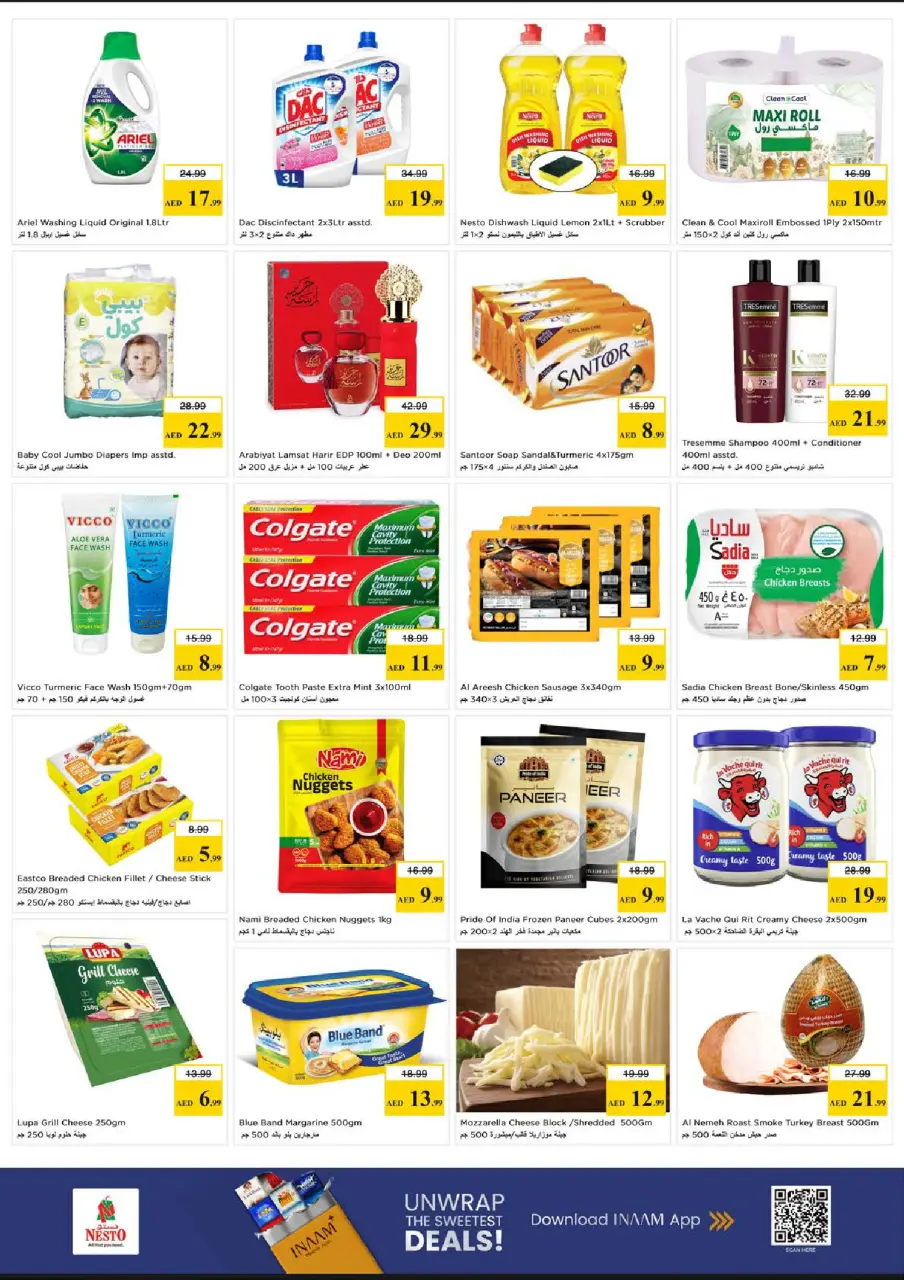 Ofertas de Nesto Abu Shagara de 1 a 3 junio 2026 MAYOR VALOR: - Página 7