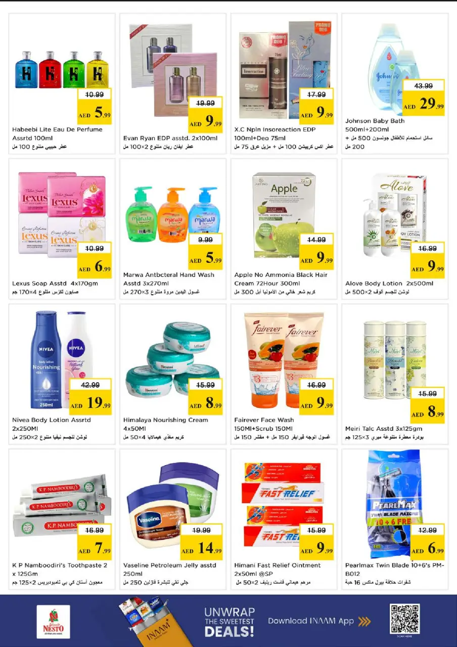 Ofertas de Nesto Abu Shagara de 1 a 3 junio 2026 MAYOR VALOR: - Página 9