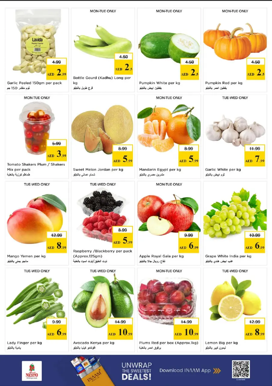 Ofertas de Nesto Al Majaz de 1 a 3 junio 2026 MAYOR VALOR: - Página 2