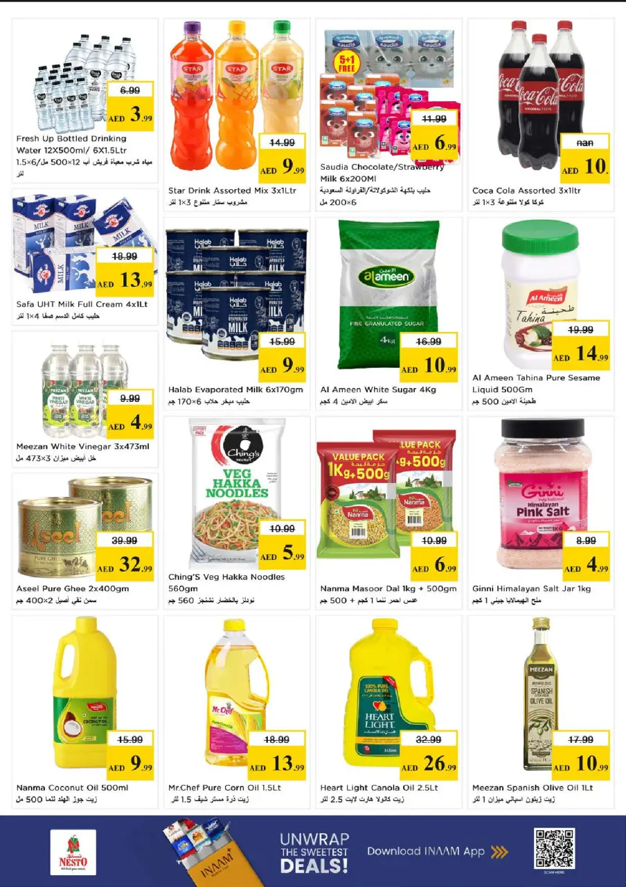 Ofertas de Nesto Al Majaz de 1 a 3 junio 2026 MAYOR VALOR: - Página 4