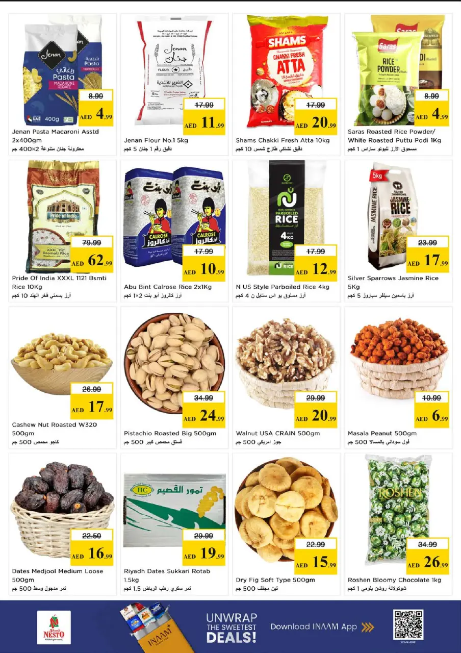 Ofertas de Nesto Al Majaz de 1 a 3 junio 2026 MAYOR VALOR: - Página 5