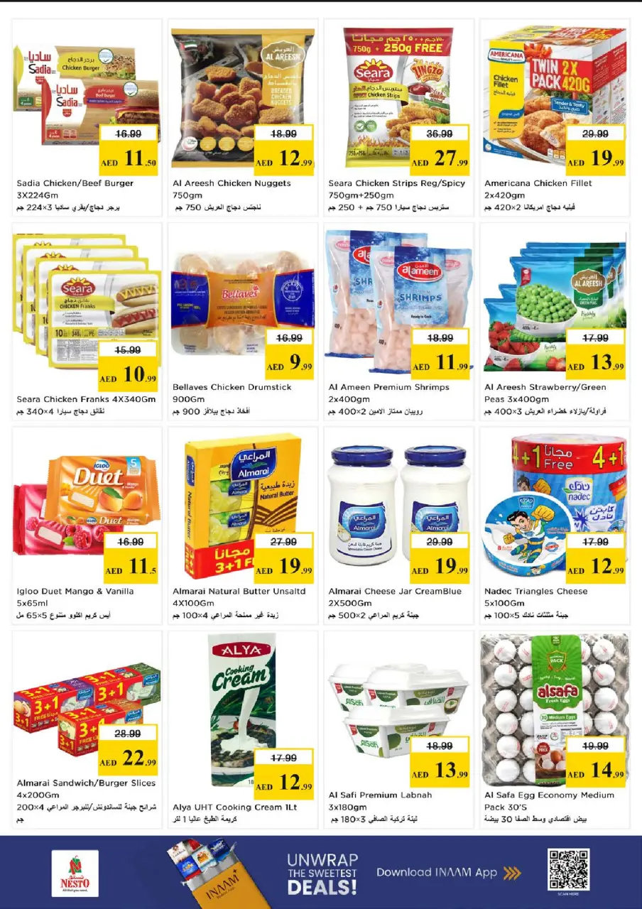 Ofertas de Nesto Al Majaz de 1 a 3 junio 2026 MAYOR VALOR: - Página 6