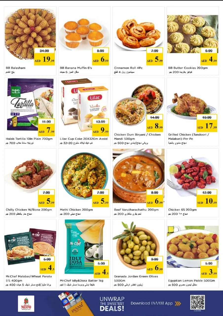 Ofertas de Nesto Al Majaz de 1 a 3 junio 2026 MAYOR VALOR: - Página 7