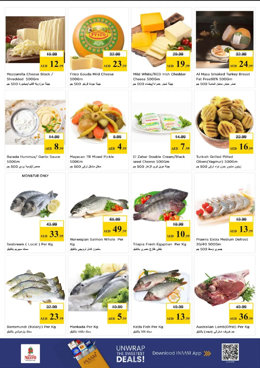 Ofertas de Nesto Al Majaz de 1 a 3 junio 2026 MAYOR VALOR: - Página 8