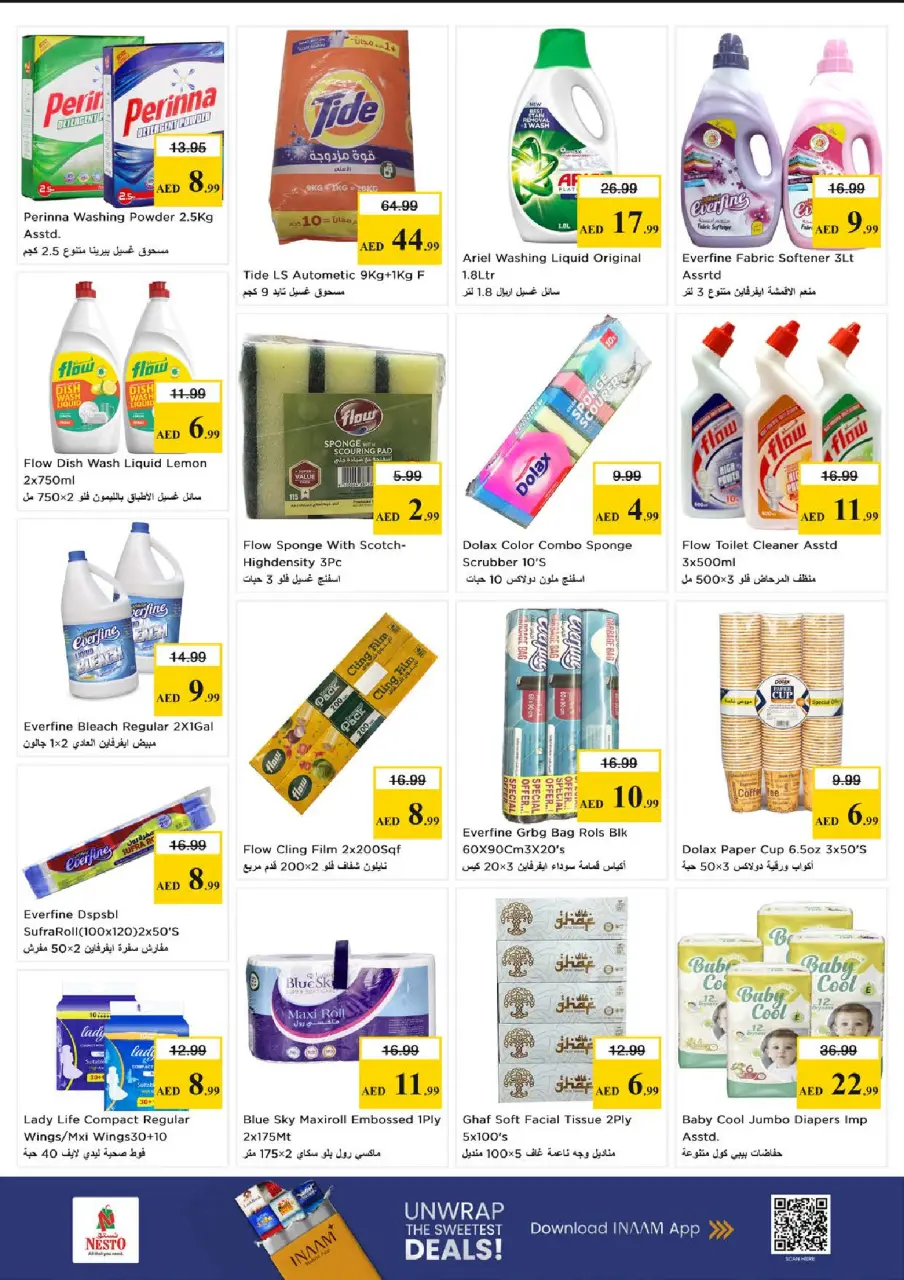 Ofertas de Nesto Al Majaz de 1 a 3 junio 2026 MAYOR VALOR: - Página 9