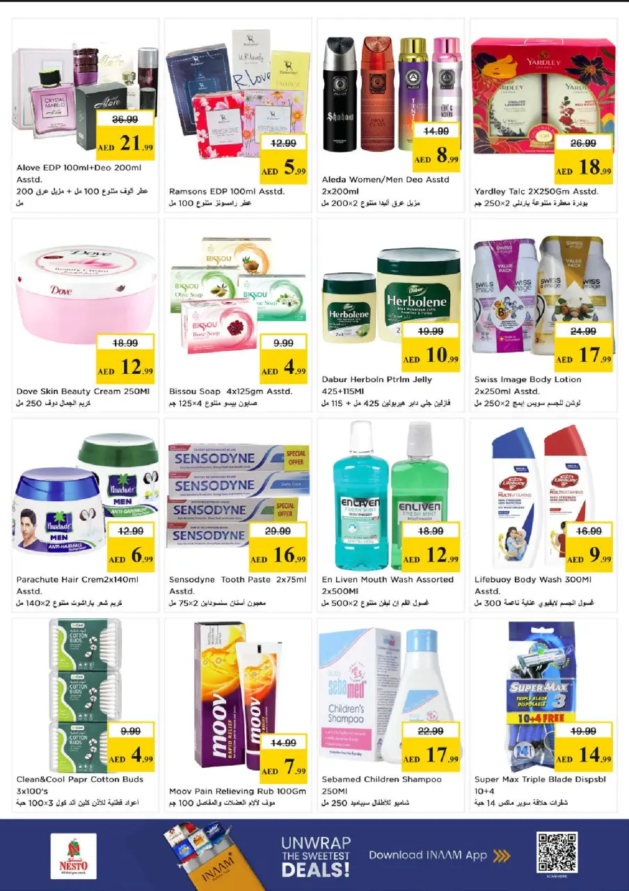Ofertas de Nesto Al Majaz de 1 a 3 junio 2026 MAYOR VALOR: - Página 10