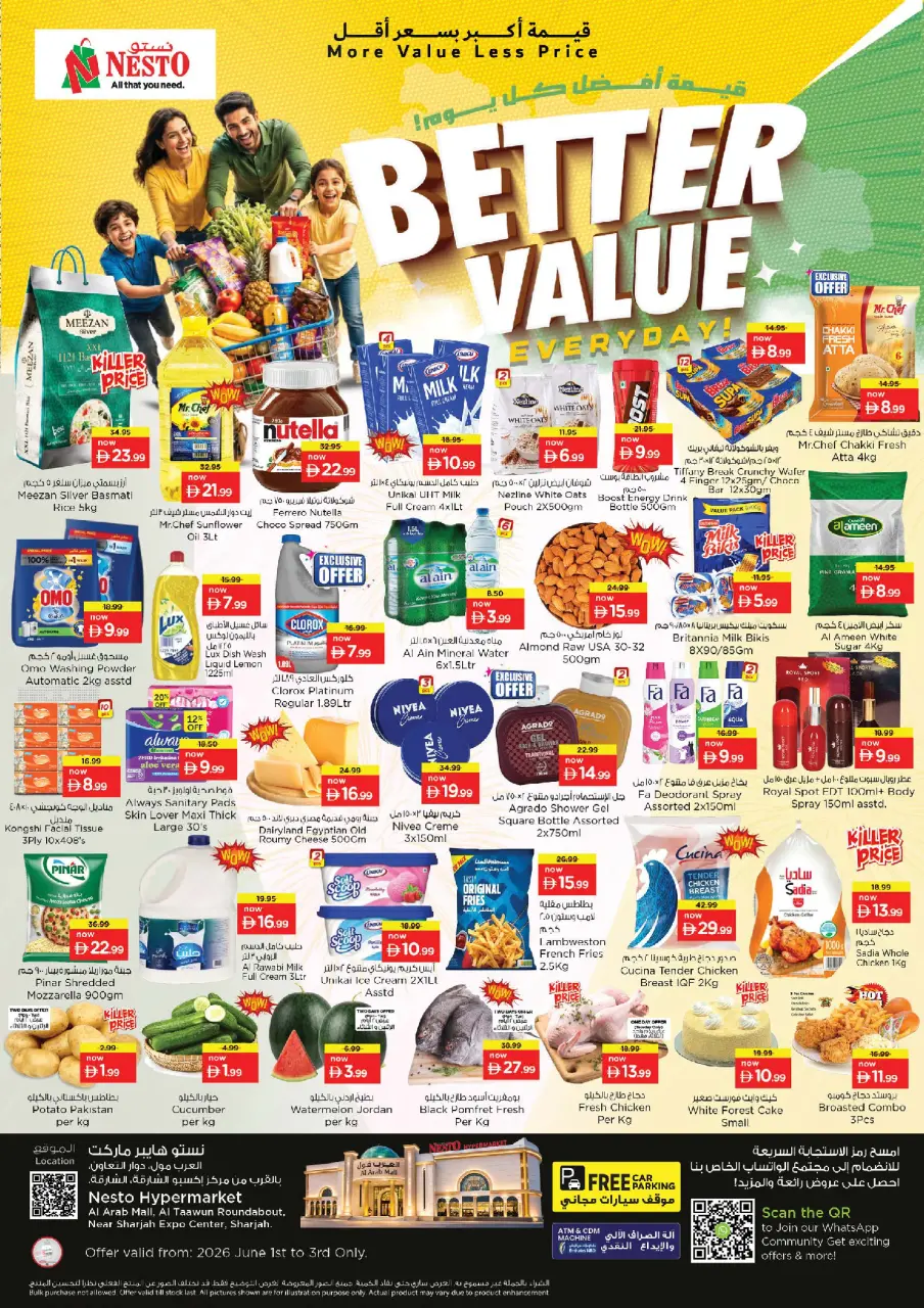 Ofertas de Nesto Calle Al Wahda de 1 a 3 junio 2026 MAYOR VALOR: - Nesto - Emiratos Árabes Unidos - 1 junio 2026 – 3 junio 2026 - Página 1