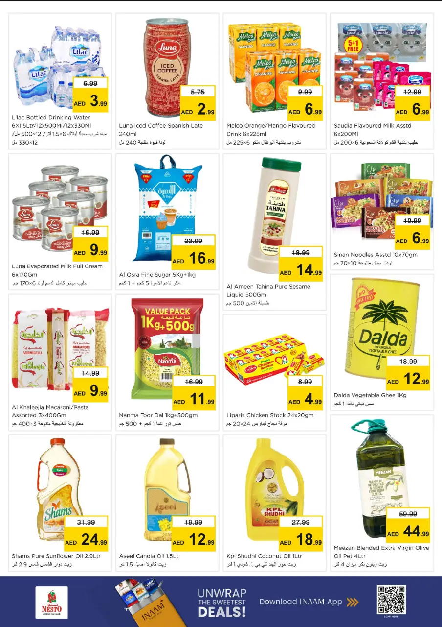 Ofertas de Nesto Calle Al Wahda de 1 a 3 junio 2026 MAYOR VALOR: - Página 4