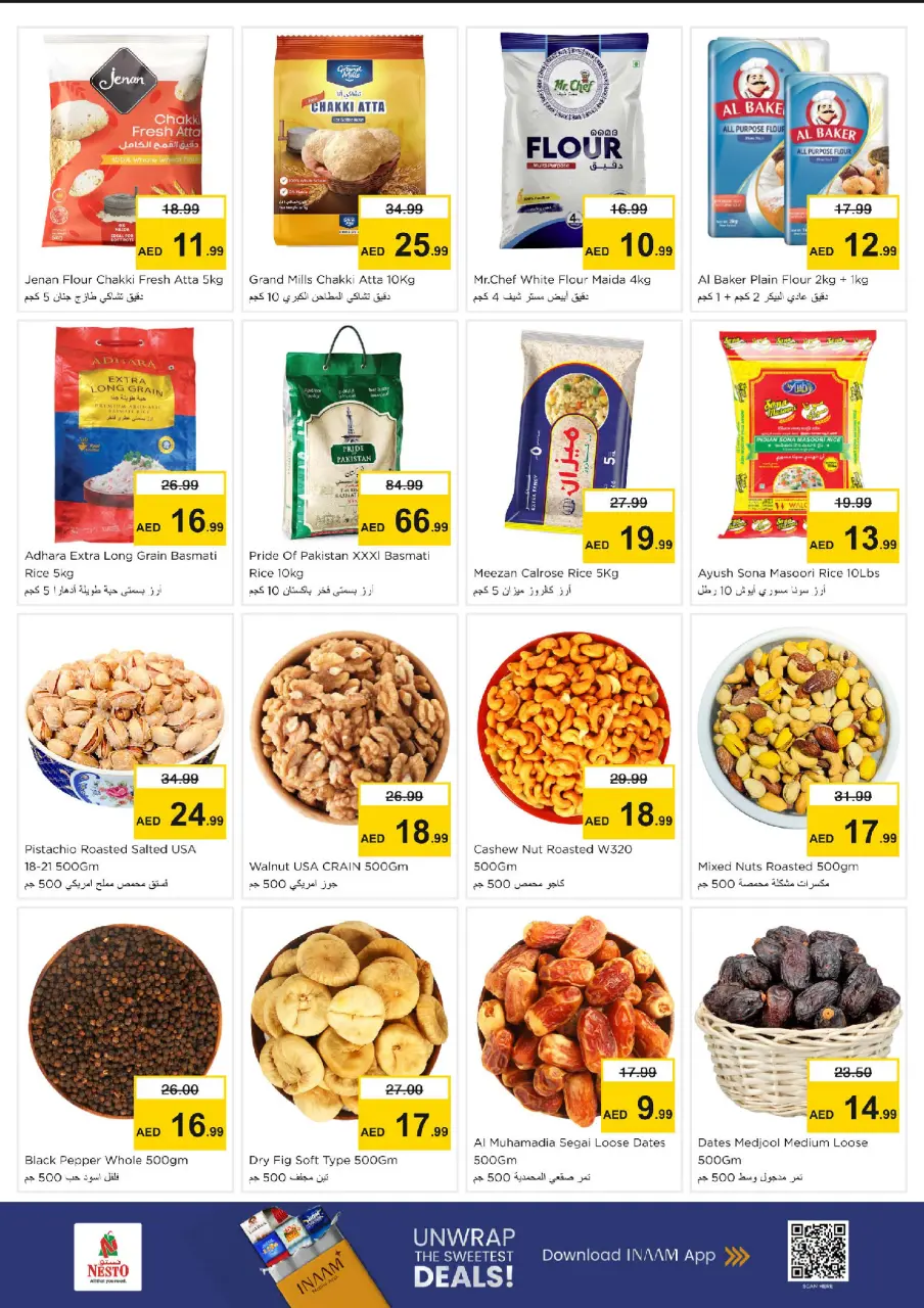 Ofertas de Nesto Calle Al Wahda de 1 a 3 junio 2026 MAYOR VALOR: - Página 5
