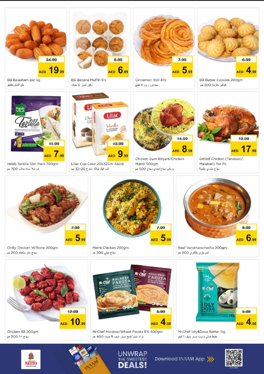 Ofertas de Nesto Calle Al Wahda de 1 a 3 junio 2026 MAYOR VALOR: - Página 7