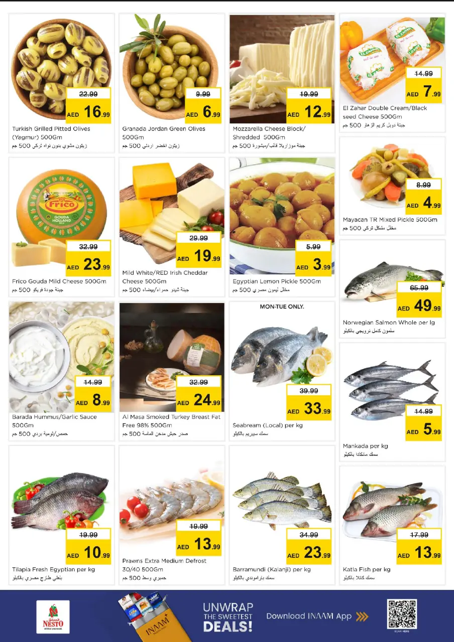 Ofertas de Nesto Calle Al Wahda de 1 a 3 junio 2026 MAYOR VALOR: - Página 8