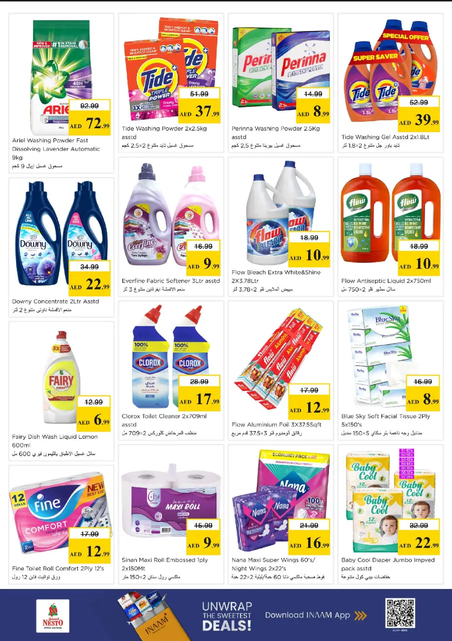 Ofertas de Nesto Calle Al Wahda de 1 a 3 junio 2026 MAYOR VALOR: - Página 9
