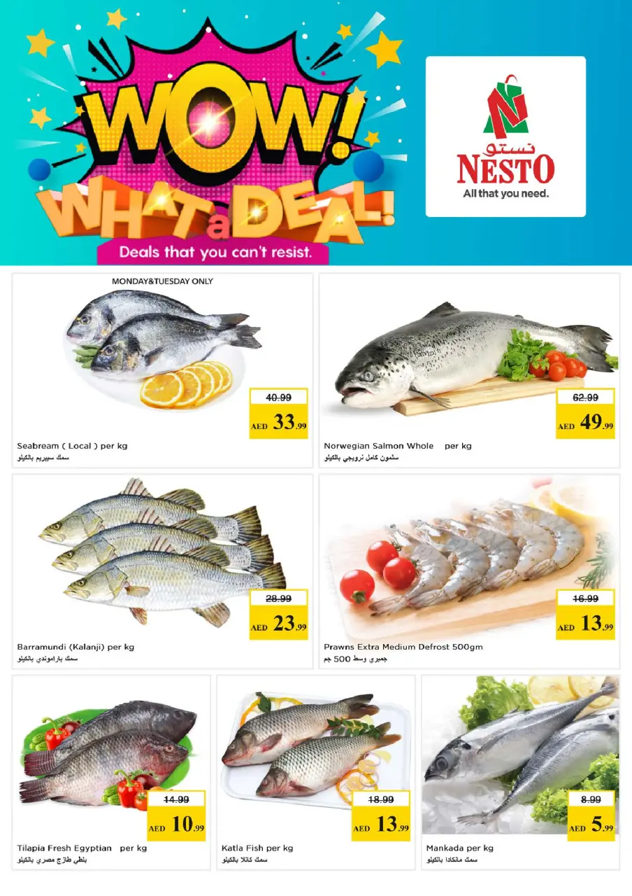 Ofertas de Nesto Muwaileh de 1 a 3 junio 2026 Reducción de precios - Página 13