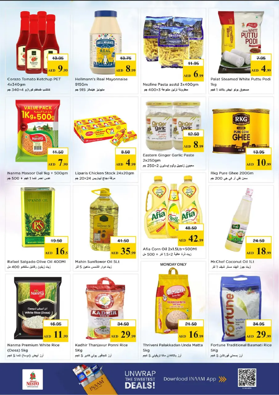 Ofertas de Nesto Muwaileh de 1 a 3 junio 2026 Reducción de precios - Página 6