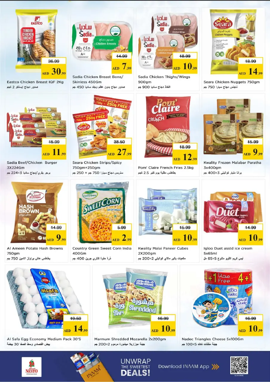 Ofertas de Nesto Muwaileh de 1 a 3 junio 2026 Reducción de precios - Página 10