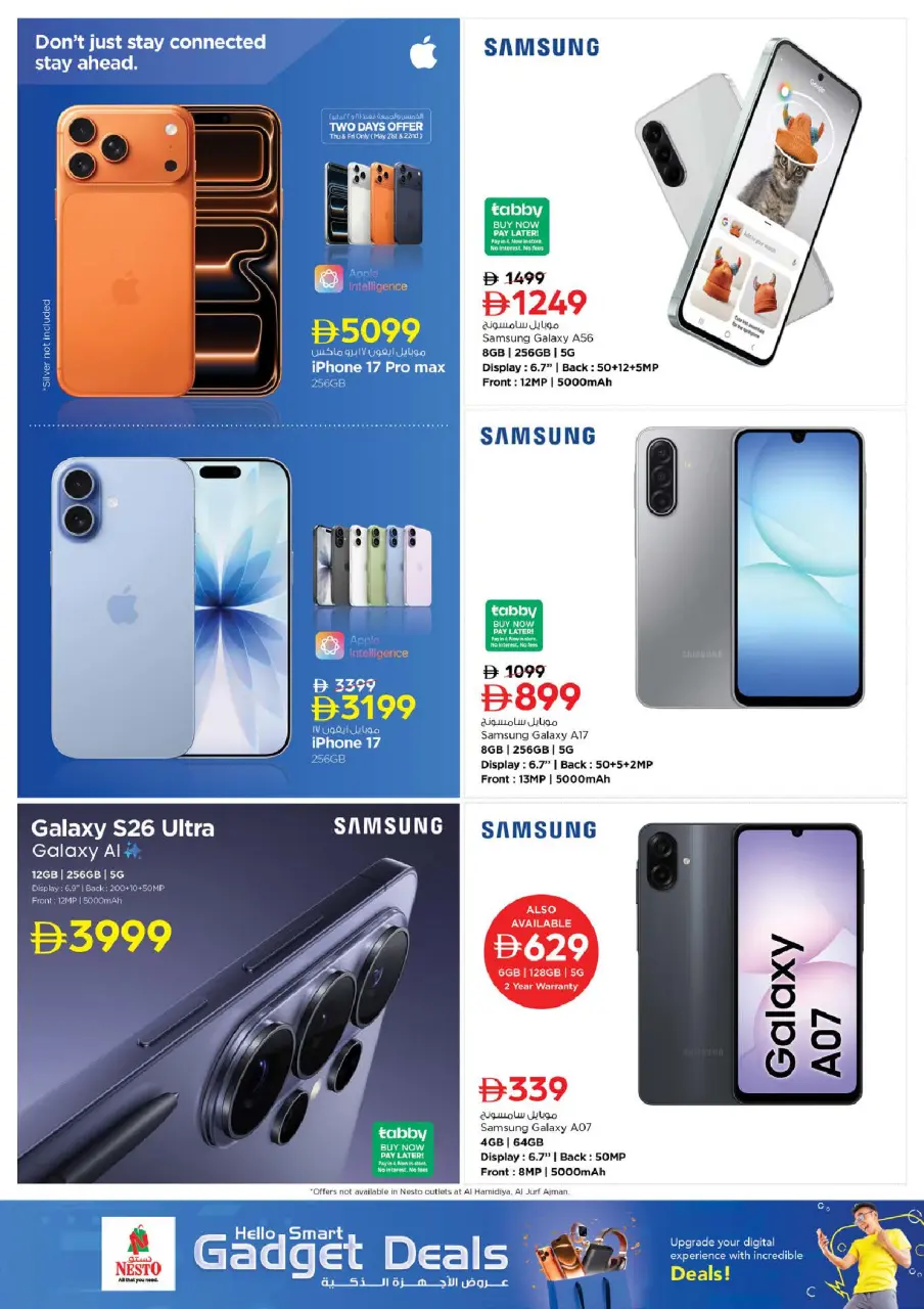 Ofertas de Nesto Mleiha de 1 a 3 junio 2026 Carro de beneficios - Página 17