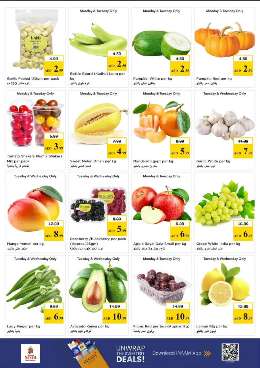 Ofertas de Nesto Mushrif de 1 a 3 junio 2026 Carro de beneficios - Página 2