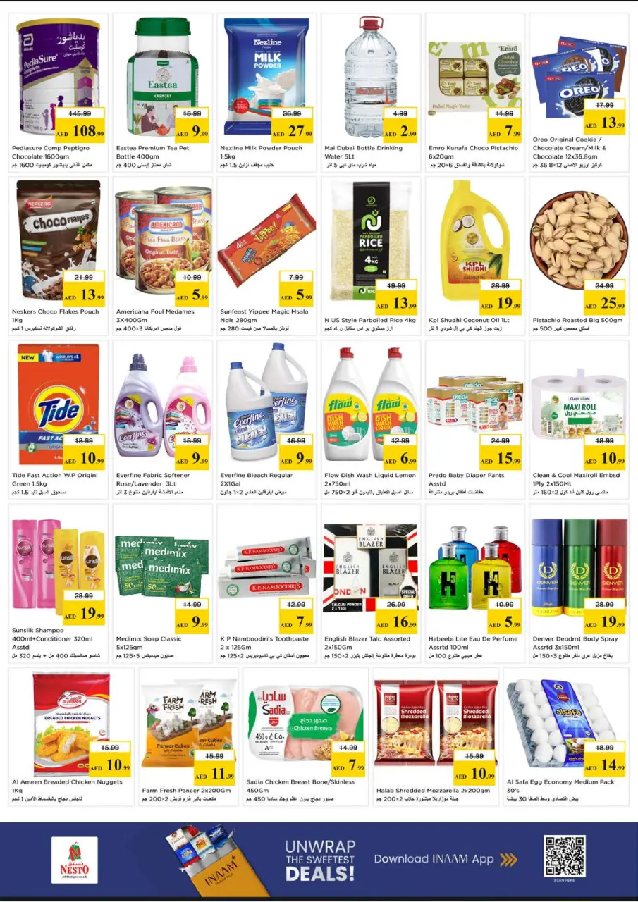 Ofertas de Nesto Mushrif de 1 a 3 junio 2026 Carro de beneficios - Página 4