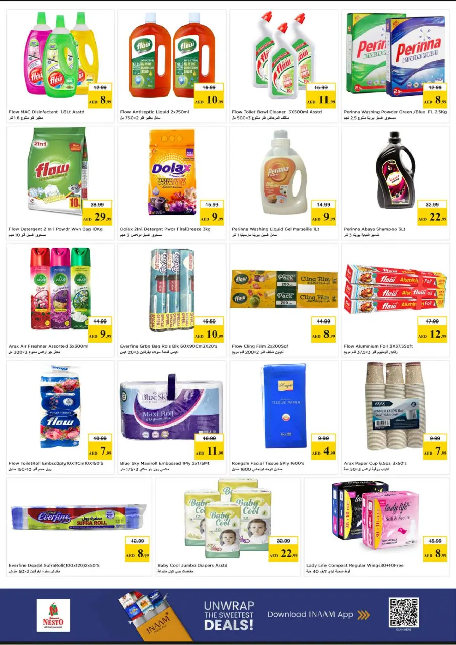 Ofertas de Nesto Mushrif de 1 a 3 junio 2026 Carro de beneficios - Página 9