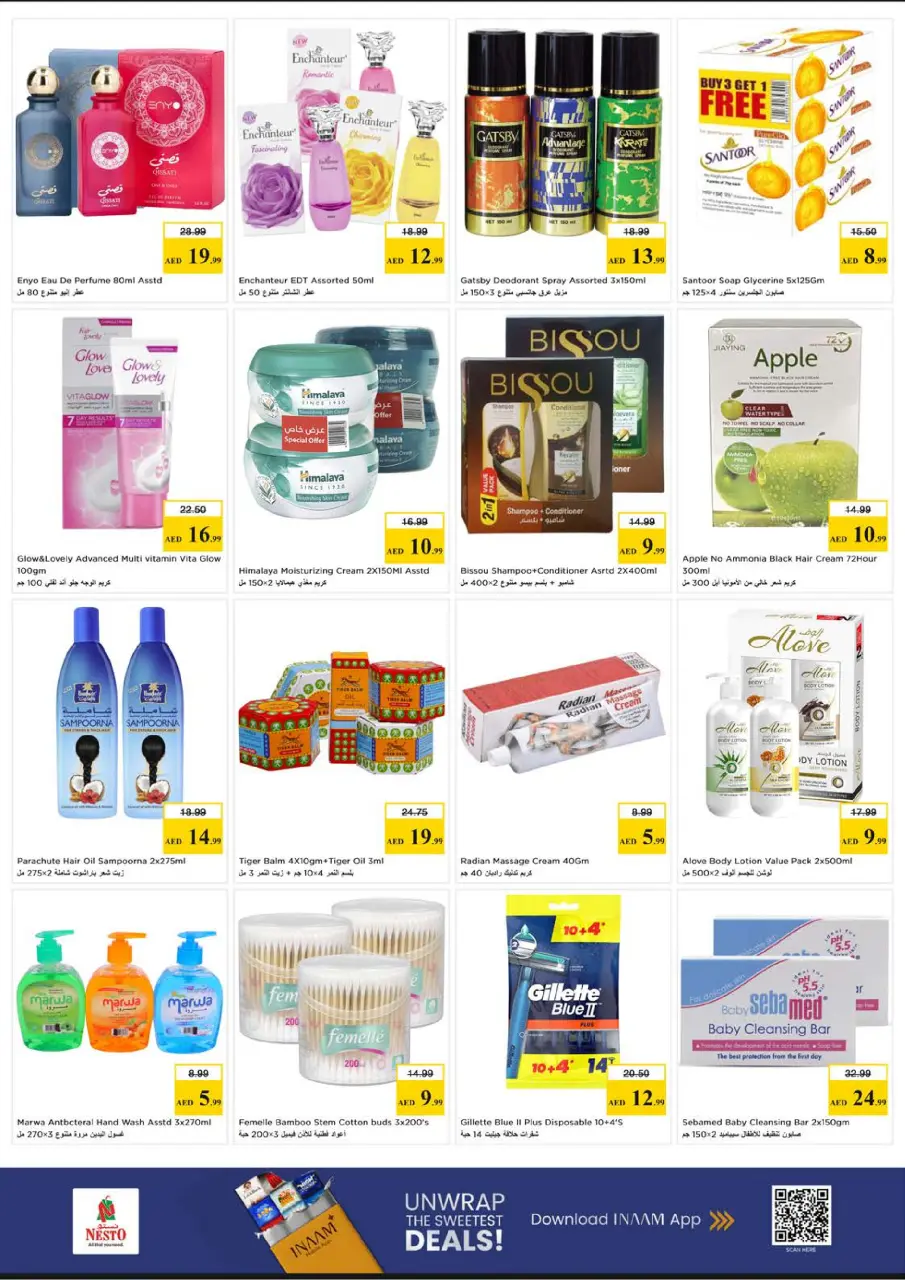 Ofertas de Nesto Mushrif de 1 a 3 junio 2026 Carro de beneficios - Página 10