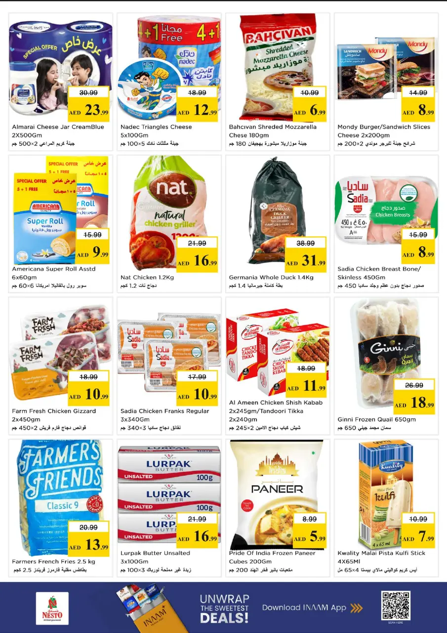 Ofertas de Nesto Fakhruddin de 1 a 3 junio 2026 Carro de beneficios - Página 6
