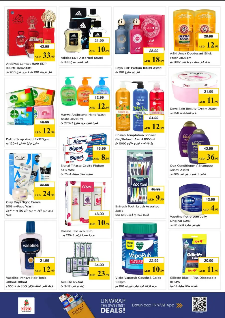 Ofertas de Nesto Al Raqaib de 1 a 3 junio 2026 Carro de beneficios - Página 8