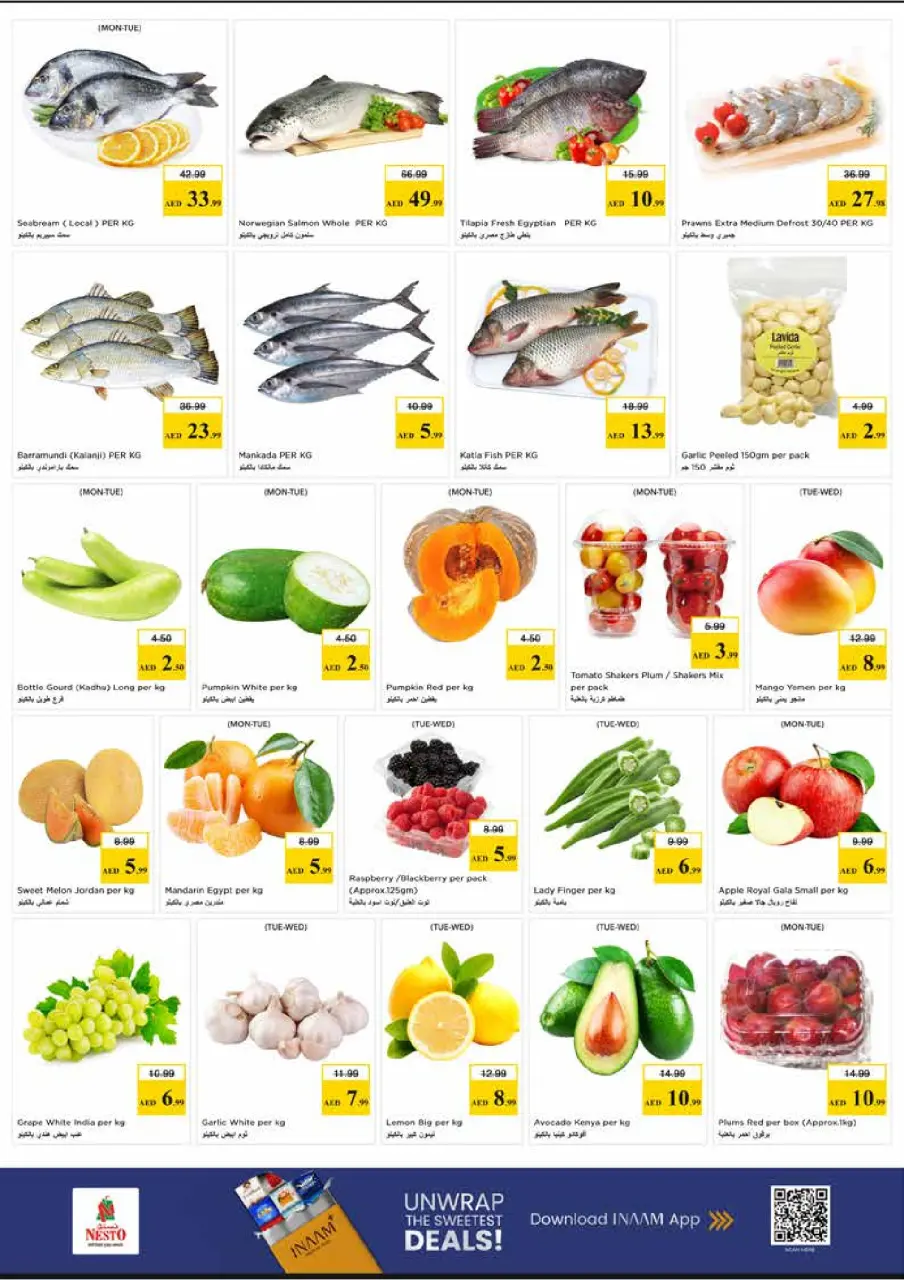 Ofertas de Nesto Sheij Ammar bin Humaid de 1 a 3 junio 2026 Carro de beneficios - Página 2