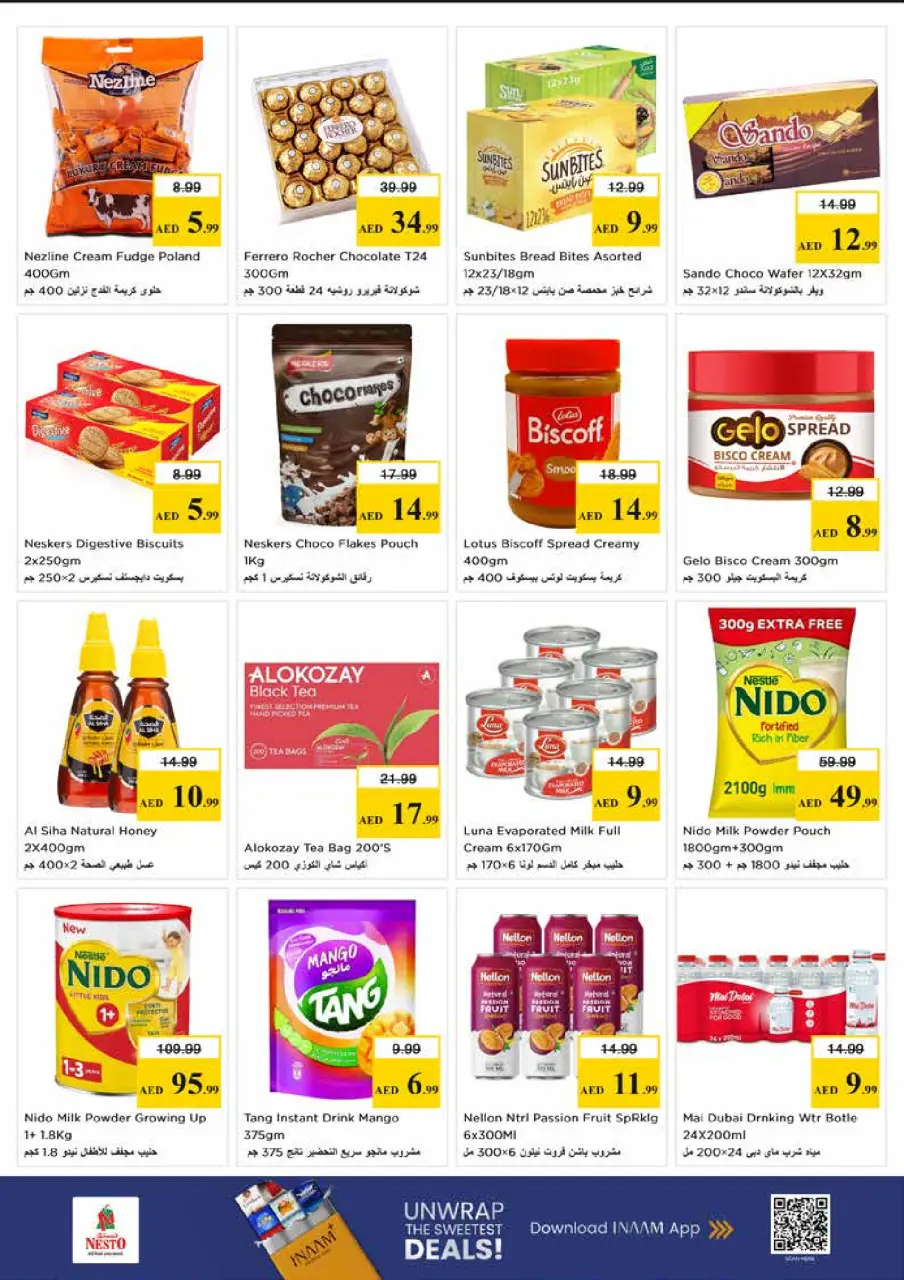 Ofertas de Nesto Sheij Ammar bin Humaid de 1 a 3 junio 2026 Carro de beneficios - Página 5