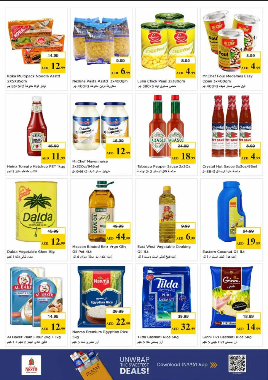 Ofertas de Nesto Sheij Ammar bin Humaid de 1 a 3 junio 2026 Carro de beneficios - Página 6
