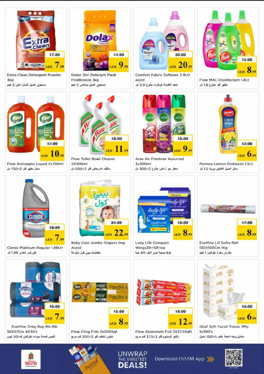 Ofertas de Nesto Sheij Ammar bin Humaid de 1 a 3 junio 2026 Carro de beneficios - Página 7