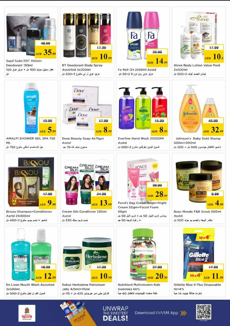 Ofertas de Nesto Sheij Ammar bin Humaid de 1 a 3 junio 2026 Carro de beneficios - Página 8