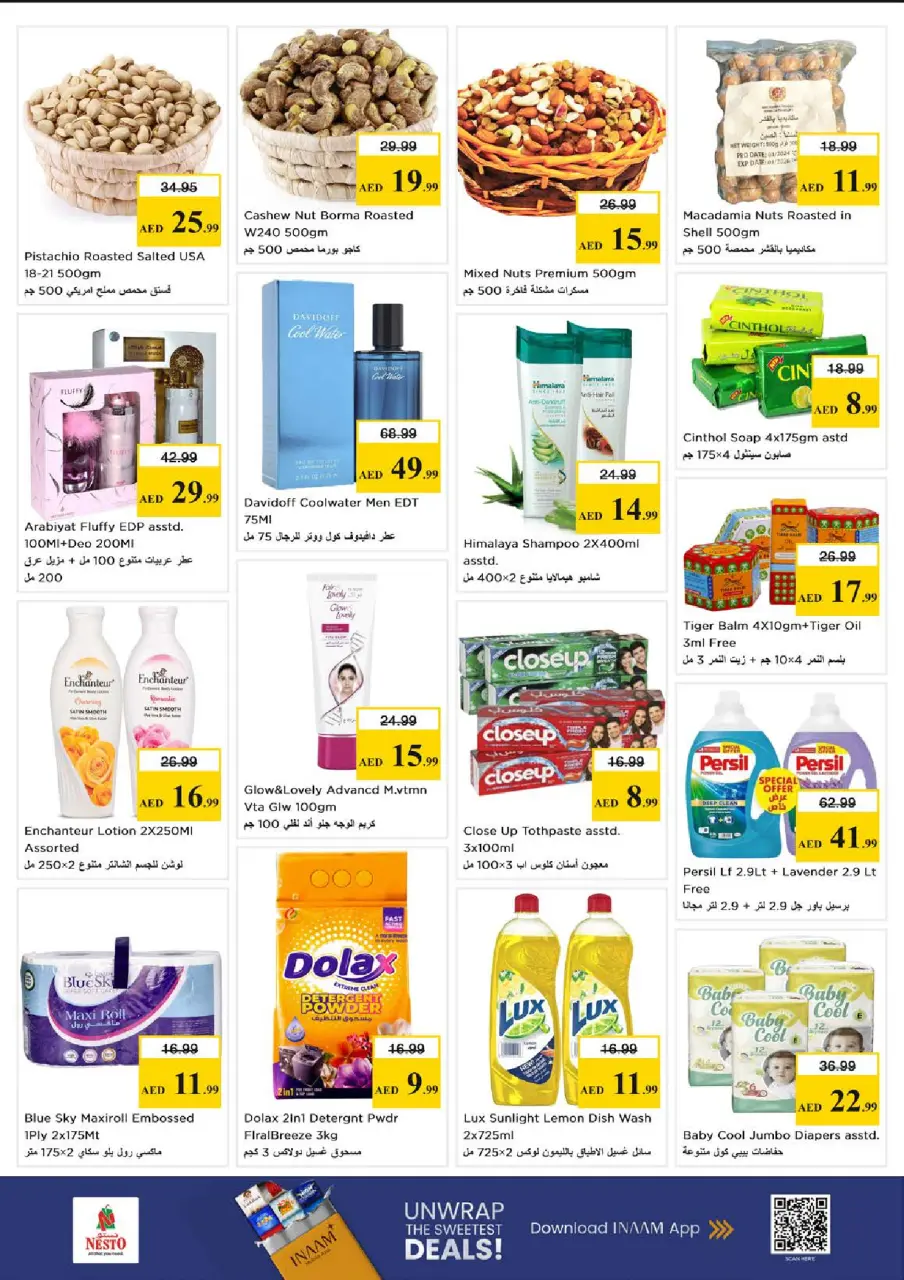 Ofertas de Nesto Almsfh de 1 a 3 junio 2026 Carro de beneficios - Página 4