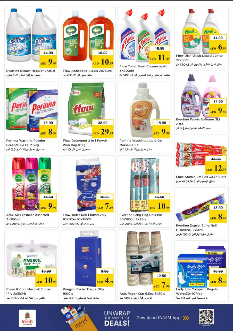 Ofertas de Nesto Almsfh de 1 a 3 junio 2026 Carro de beneficios - Página 5