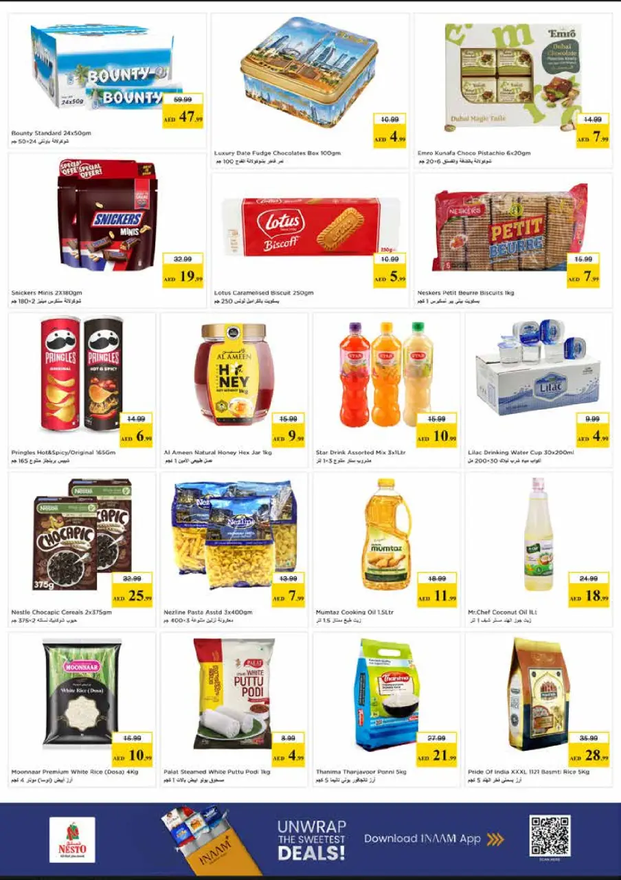 Ofertas de Nesto Bada Zayed de 1 a 3 junio 2026 Carro de beneficios - Página 2