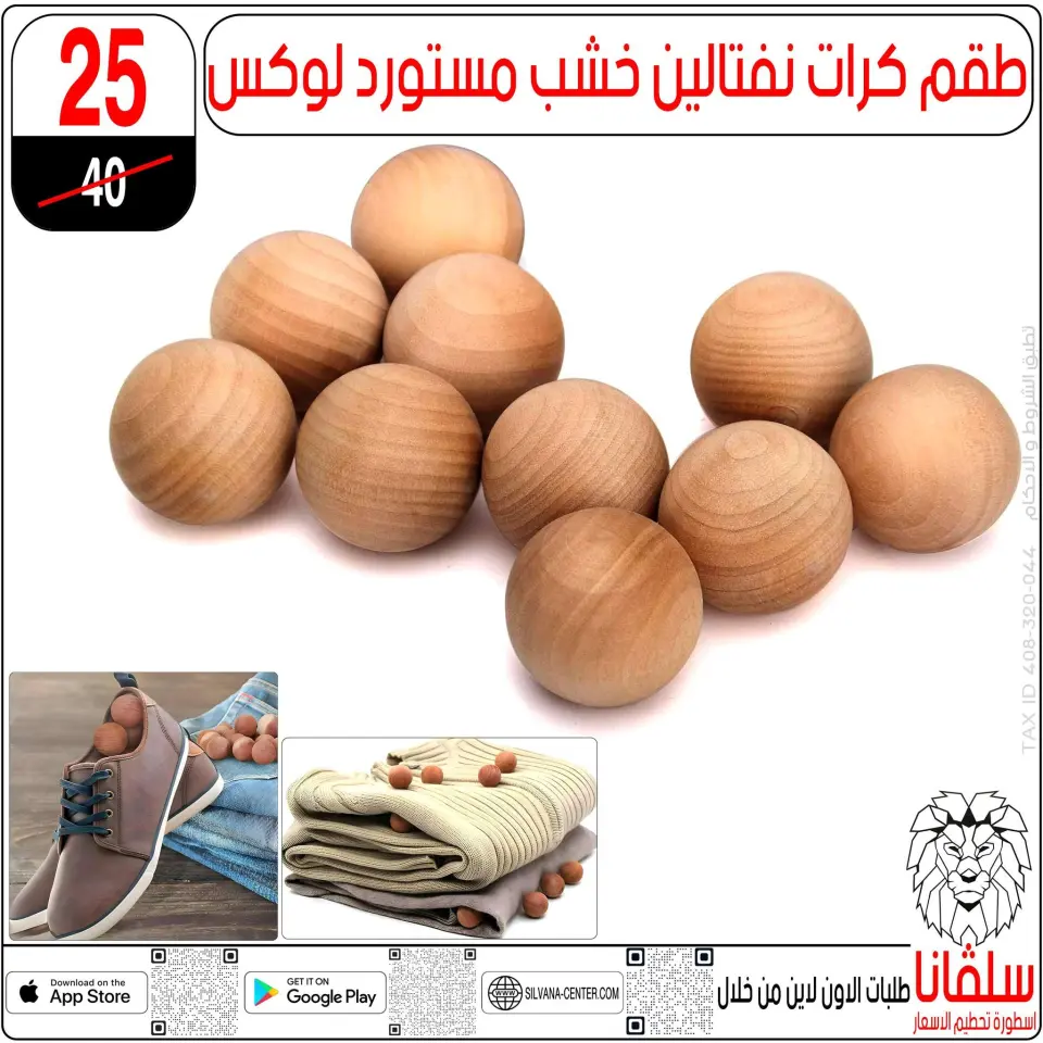 silvana center offers from 2 to 8 June 2026 Price smashing - Page 52