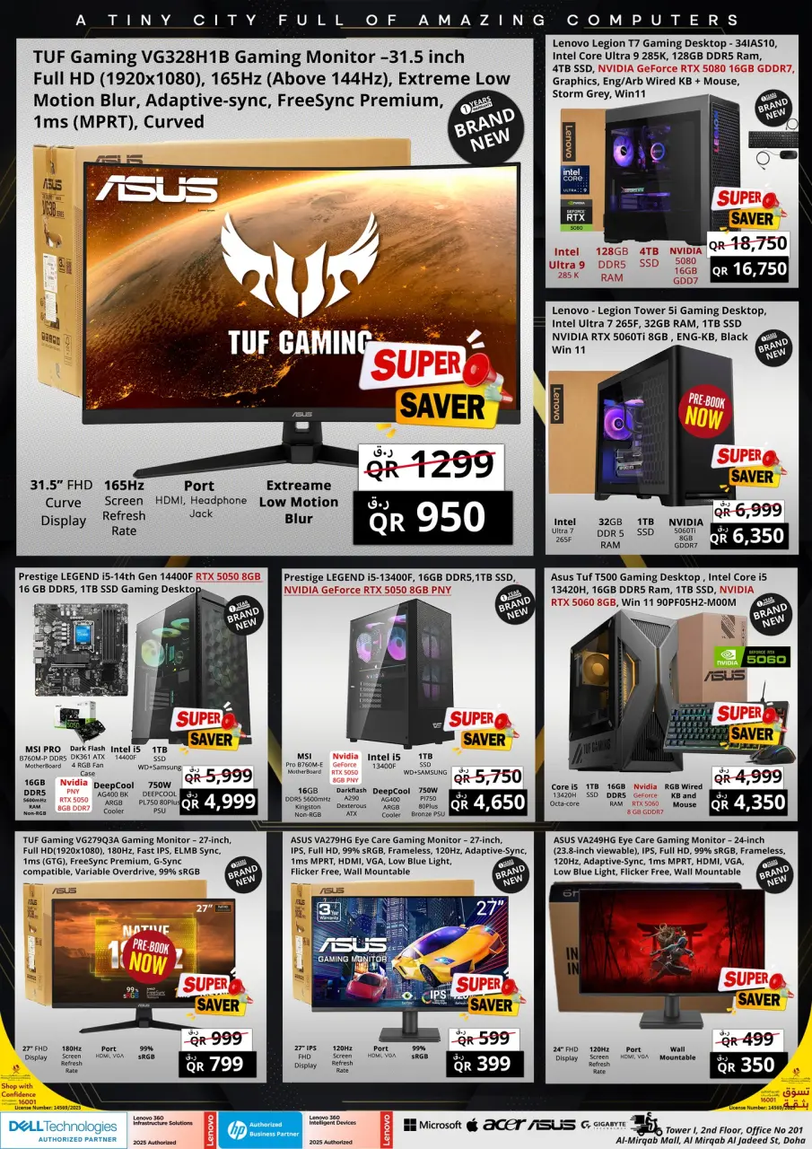 Offres Prestige Computers Qatar de 1 à 6 juin 2026 Économies de jeu en vedette - Prestige Computers - Qatar - 1 juin 2026 – 6 juin 2026 - Page 5