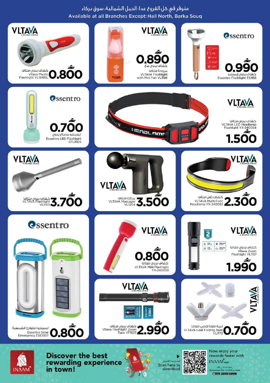 Nesto Oman offers from 2 to 9 June 2026 Unique Value Offers - Page 18
