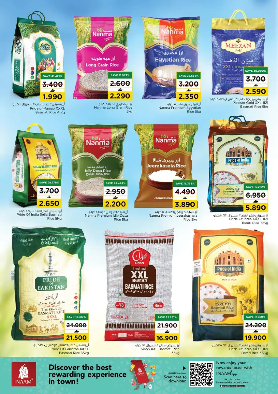 Nesto Oman offers from 2 to 9 June 2026 Unique Value Offers - Page 9
