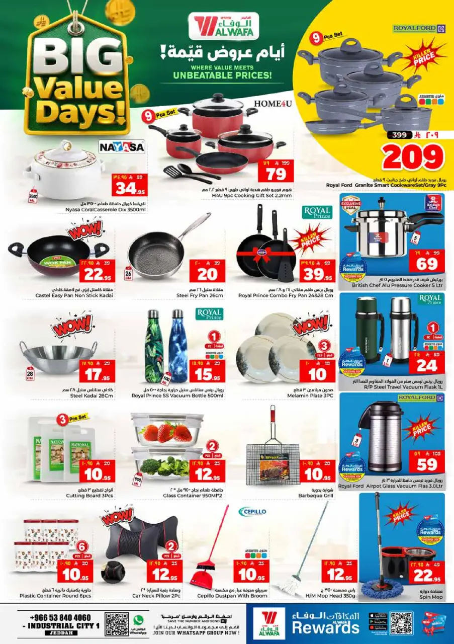 Ofertas de Hipermercado Al Wafa Jeddah, Makkah, Taif de 17 a 23 Dhuʻl-Hijjah 1447 AH (3 – 9 junio 2026) Ofertas de valor - Página 12