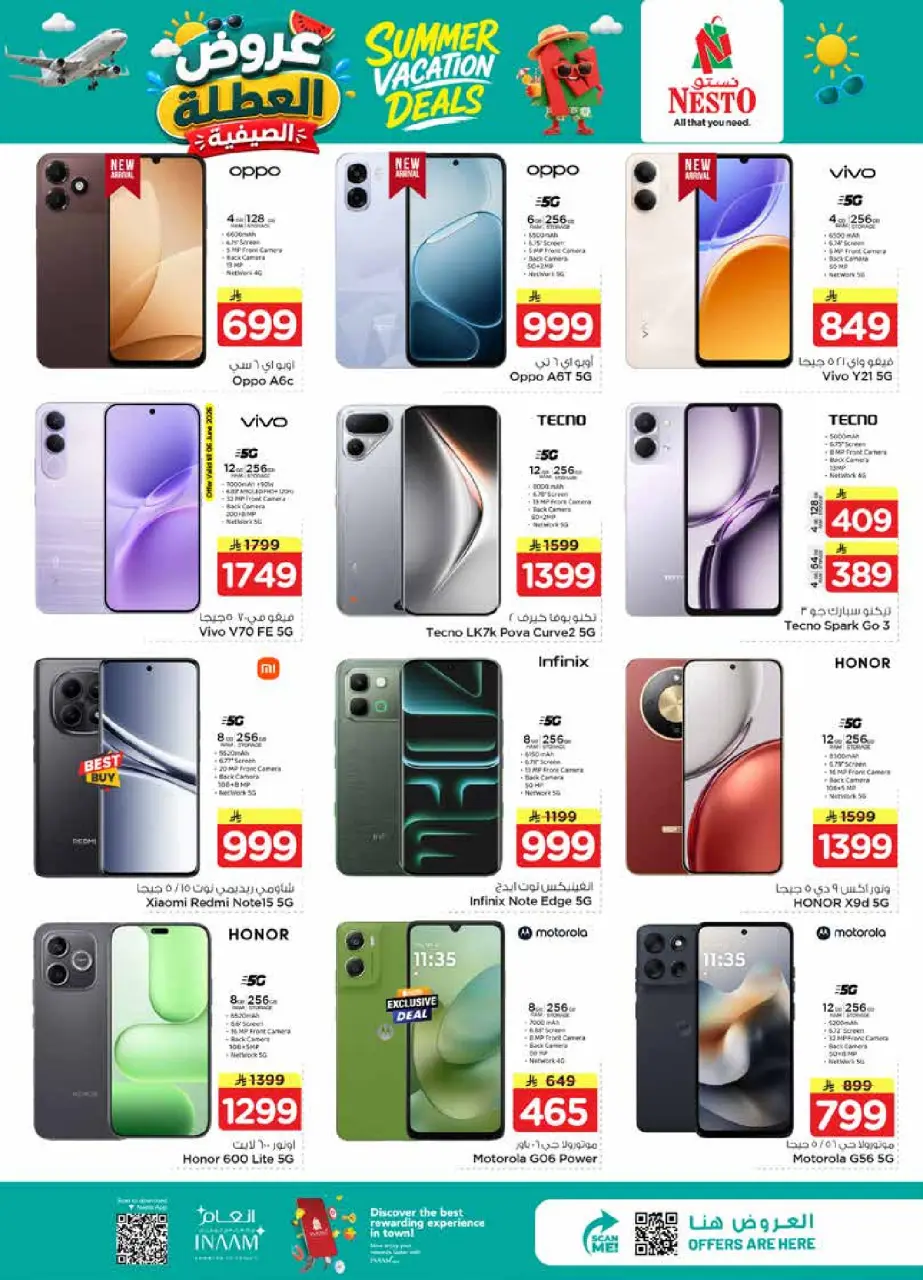 Ofertas de Nesto Es rubia., Majmaah de 17 a 23 Dhuʻl-Hijjah 1447 AH (3 – 9 junio 2026) Ofertas de vacaciones - Página 33